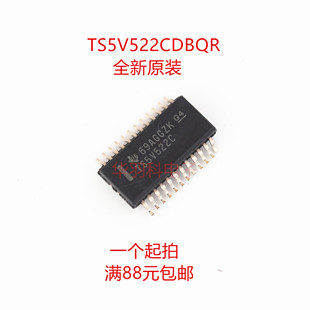 TS5V522CDBQR 全新正品 SSOP24封装 5V522 芯片 贴片 TI德州原装