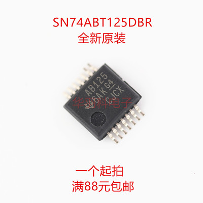TI德州原装 SN74ABT125DBR SSOP14封装 贴片 全新正品芯片 IC