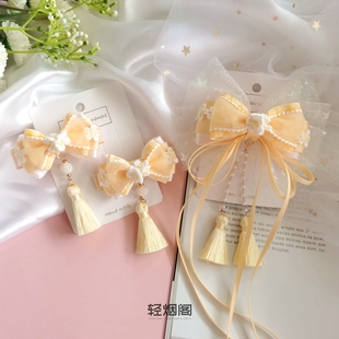 轻烟阁 A06春季新款奶黄色可爱清新儿童女宝古风汉服发饰头饰公主