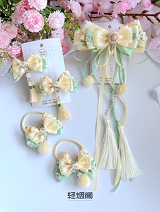 轻烟阁 月下清辉黄绿色古风蝴蝶结流苏发饰后压顶夹对夹中秋汉服