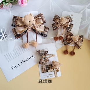 毛球卡其BB夹 子小熊可爱儿童发饰秋日新款 轻烟阁 A166学院风格