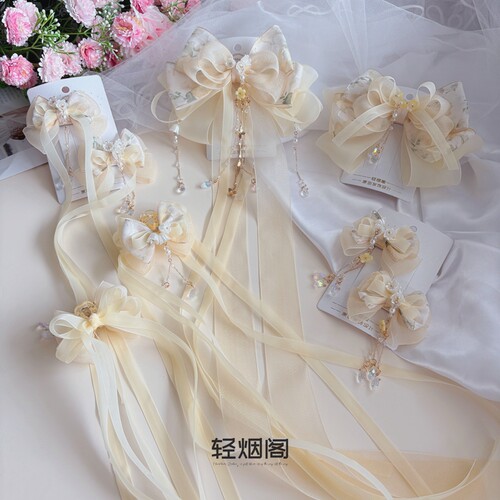 轻烟阁 A209春和晴 浅米黄铃兰国风古风汉服蝴蝶结抓夹长飘带顶夹