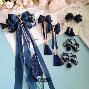 轻烟阁 A125藏青蓝色古风系流苏汉服新国风头饰马面裙配饰头饰