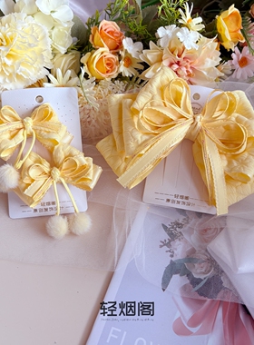 轻烟阁 A283奶黄色印花浮雕花纹毛球蝴蝶发饰大顶夹对夹可爱少女