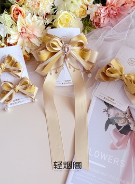 轻烟阁 A271姜黄色锆石飘带顶夹简约OL风对夹日常优雅发饰头饰