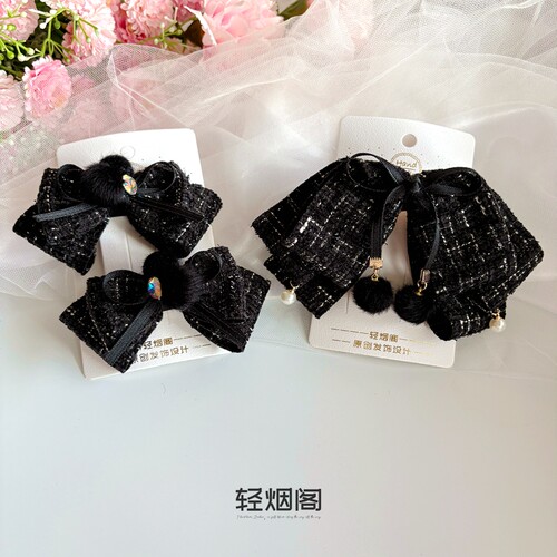 轻烟阁 A169黑色通勤日常OL风格子小香风发夹百搭发饰顶夹对夹