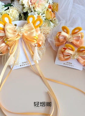 轻烟阁 A262秋月问兔 金黄色兔耳中秋节新款国风儿童汉服发饰头饰