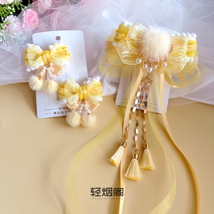 汉服发饰头饰流苏蝴蝶结对夹 中式 轻烟阁 A182黄色国风毛球冬季