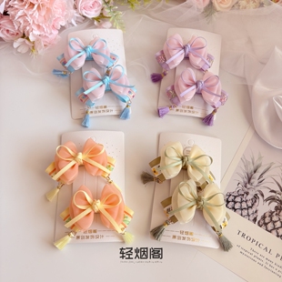 轻烟阁 儿童迷你全包夹多色小流苏对夹国风汉服发饰宠物桔黄黄绿