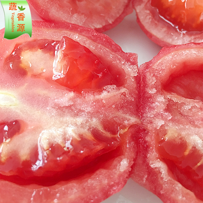 新疆沙瓤西红柿番茄斤装