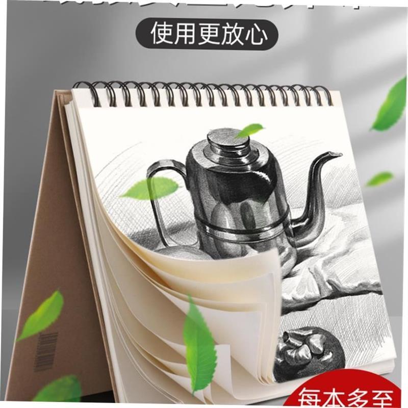 a3 a4 marker book Marker paper drawing and sketching paper图片