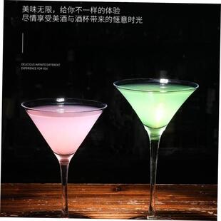 Leadfree crystal margarita glass martini glasses of red