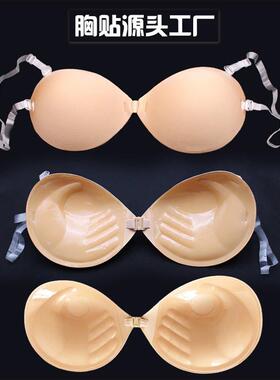 Thickened 3CM palm cup closure chest patch 3CM手掌杯聚拢胸贴