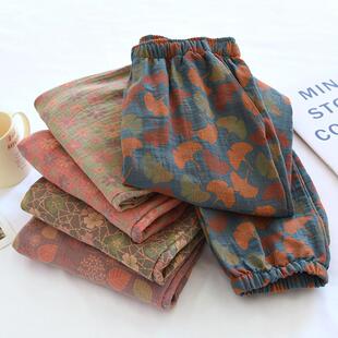 Womens Comfortable Loose Large Leaf Home Pants Thin bottoms