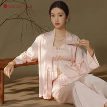 冰丝带胸垫长袖睡衣三件套缎面吊带家居服薄款睡衣女春秋高级感