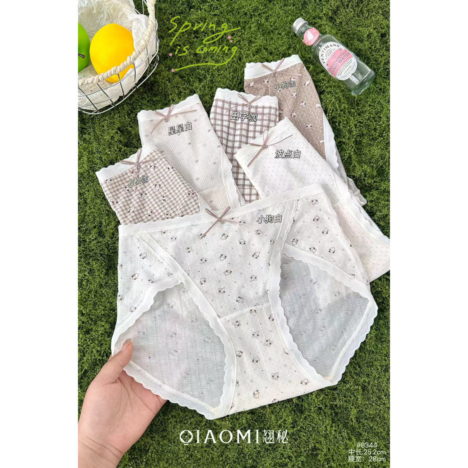 翘秘8344中腰高开叉款复古小碎花蕾丝舒适蚕丝底裆女士内裤3条装,女士内衣/男士内衣/家居服,女三角裤,淘宝优惠券,粉丝福利购,淘宝优惠卷