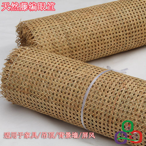 印尼真藤眼笪六角天花吊顶屏风