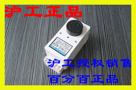 沪工无触点晶体管接近开关