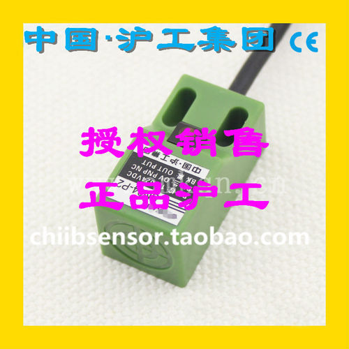 沪工CHIIB接近开关直流SN04-N