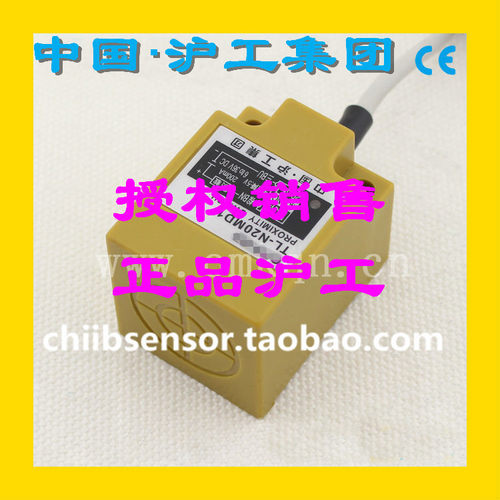 沪工电感接近开关LJ40B4-20-Z/BX