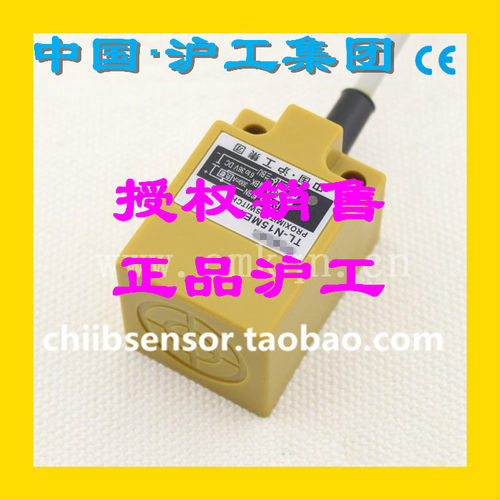 电感接近开关直流沪工TL-N15ME1