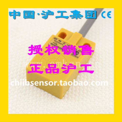 电感式接近开关直流三线TL-W5MF1