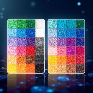 2.6mm拼豆豆补充包264色拼豆套装 烫珠系列手工diy材料包批发材料