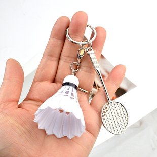 大号羽毛球钥匙挂件仿真羽毛球钥匙扣个性创意活动小礼品定做刻字