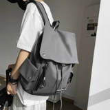 Tide, модная трендовая японская вместительная и большая сумка через плечо для отдыха для путешествий, школьный рюкзак, подходит для студента