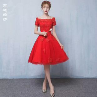 出租一字肩短款敬酒服新款秋冬季长袖新娘结婚礼服中长款韩版