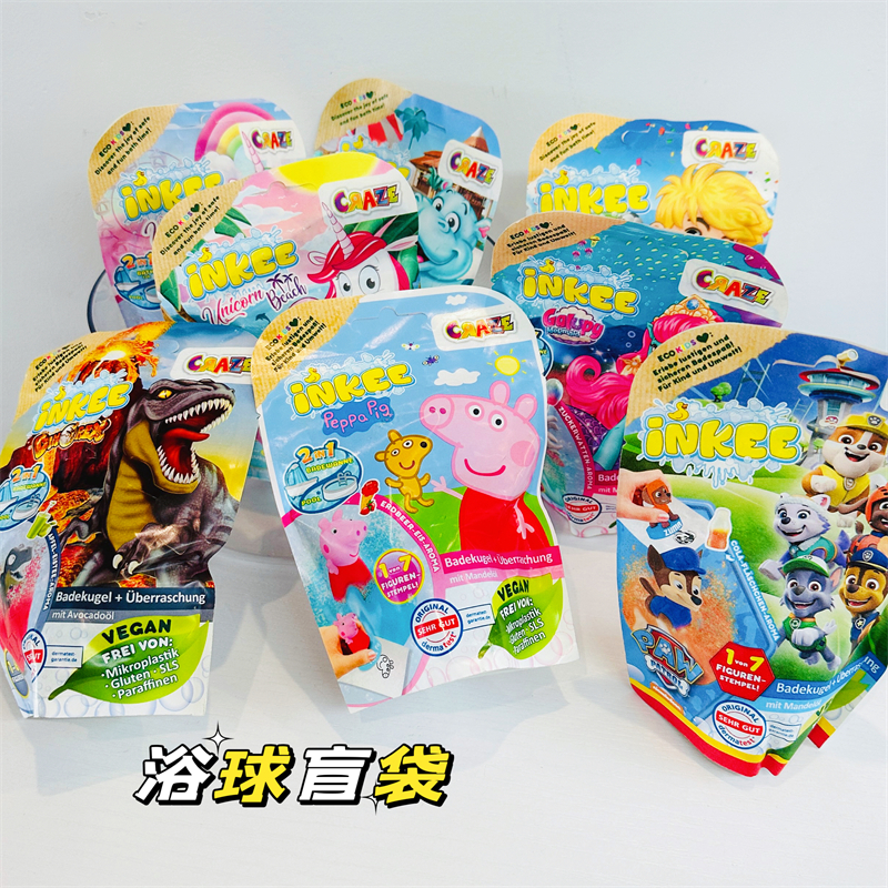 出口泡澡球惊喜盲袋洗澡戏水玩具