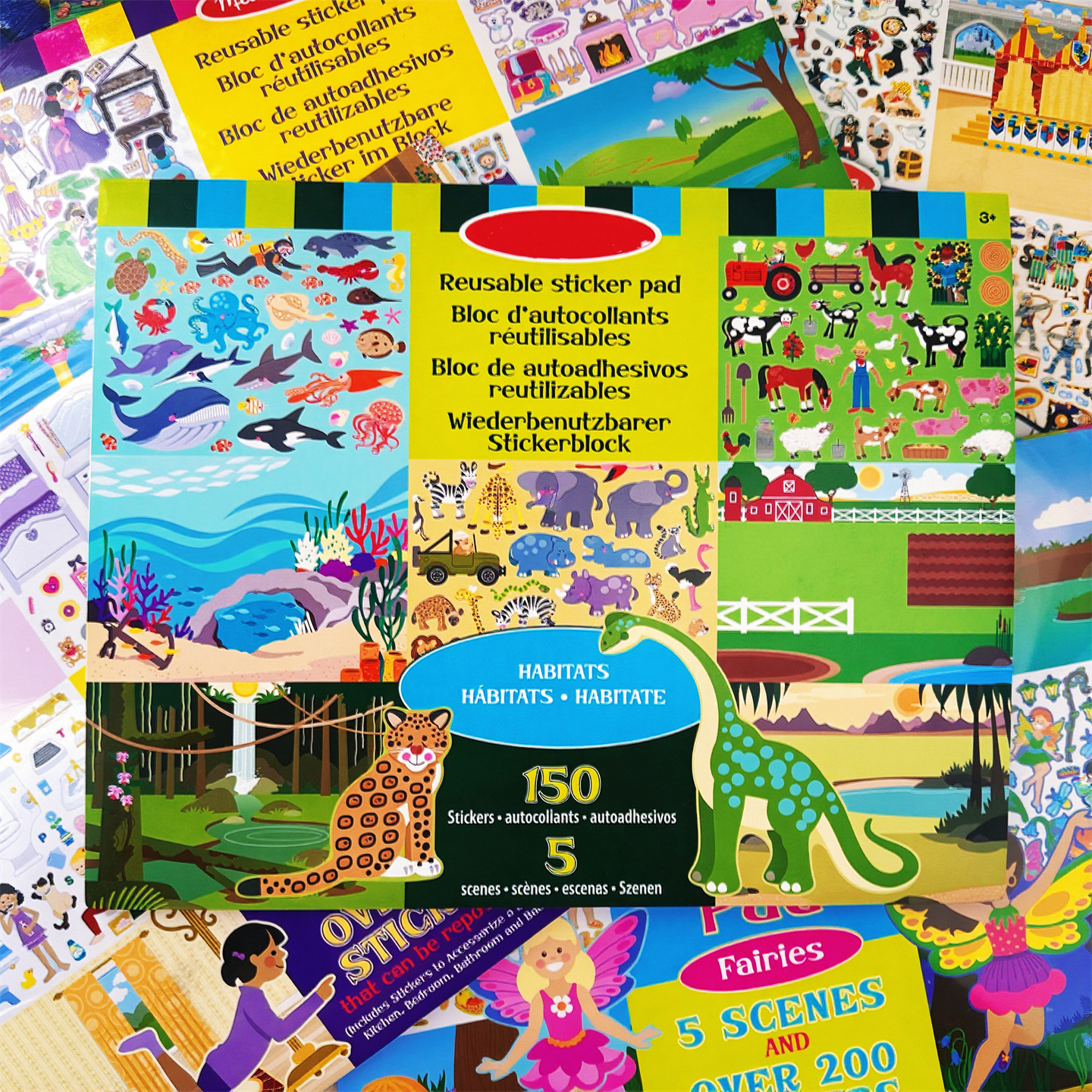 出口大牌静电贴纸书场景玩具益智贴画DIY冰箱玻璃装饰早教无胶