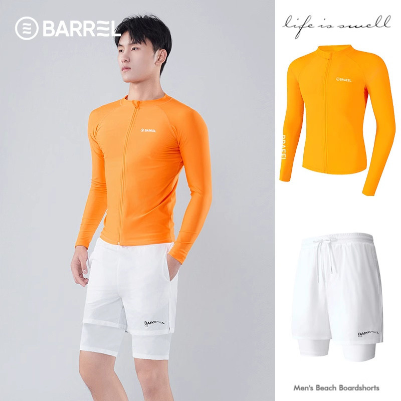 韩国潜水服男士速干防晒三亚水母冲浪服分体泳衣长袖长裤2025新款