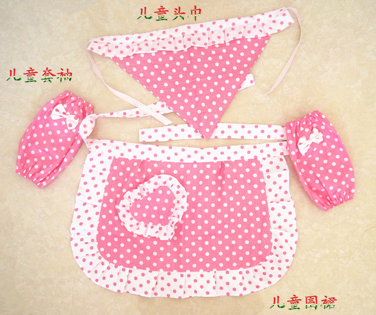 一件包邮半身游戏斜纹棉围裙套装