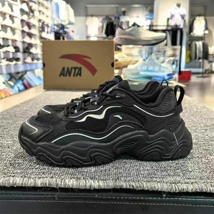 安踏陨石3休闲鞋女款2024冬季新款运动厚底黑色老爹鞋122448856