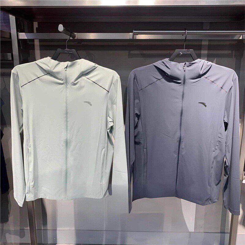 安踏光盾防晒衣男款夏季新款防紫外线防晒服upf100+外套152627703
