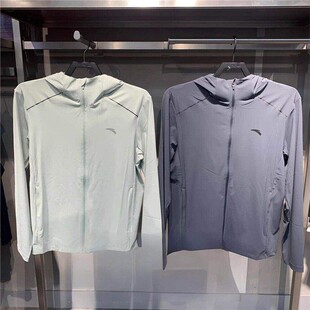 安踏光盾防晒衣男款夏季新款防紫外线防晒服upf100+外套152627703