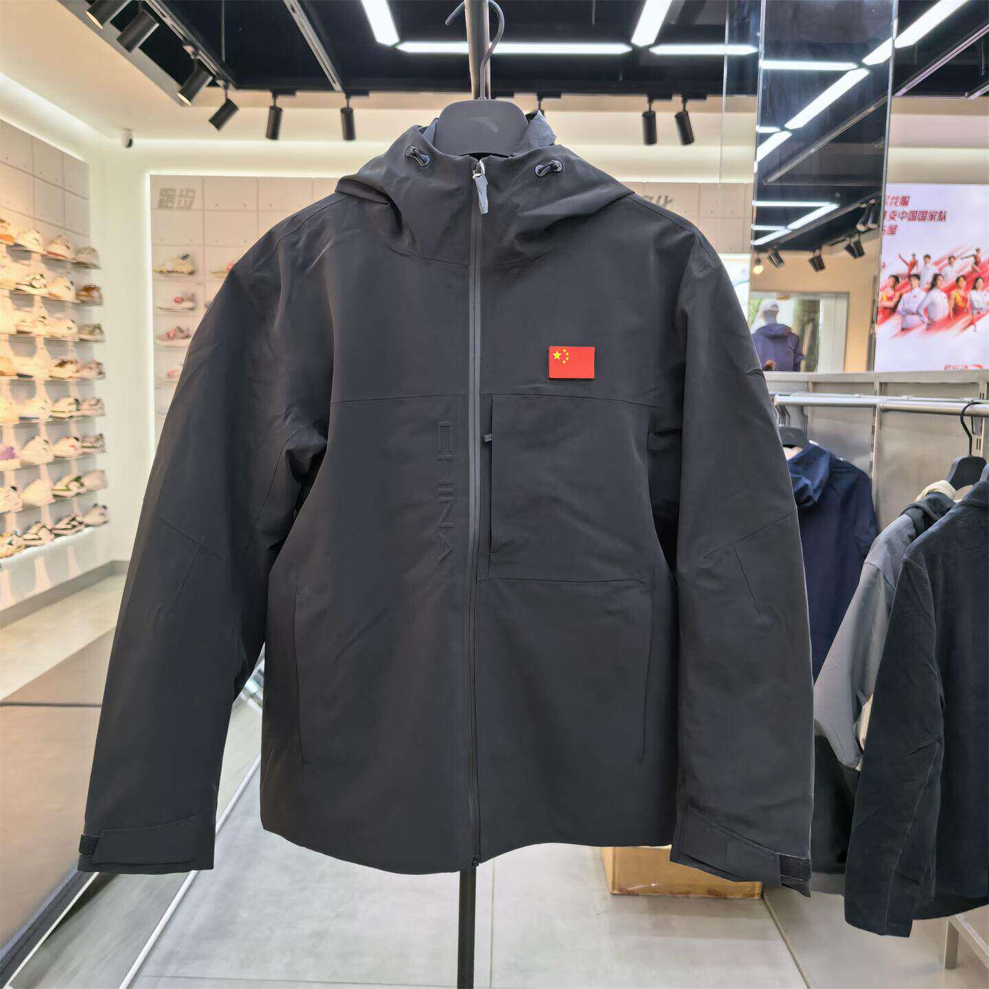 安踏男国旗2026冬季两件套防泼水内胆羽绒服可脱卸外套152647611