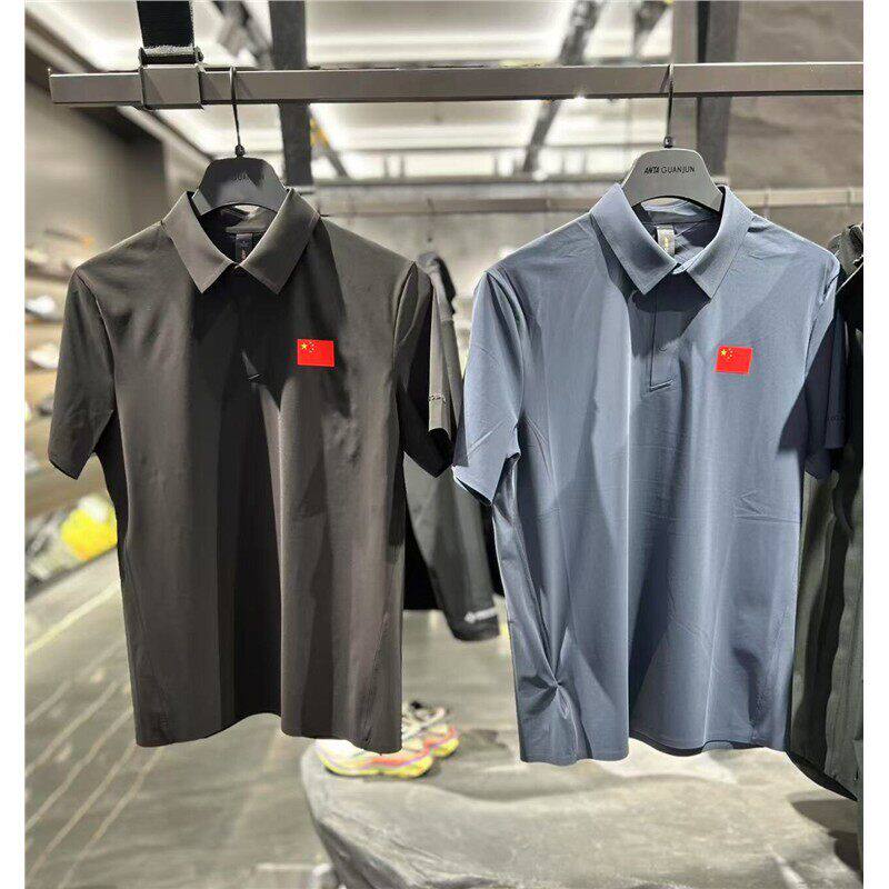 安踏短袖冠军国旗款冰肤Ⅲ男子夏季商务通勤POLO衫T恤 152520103