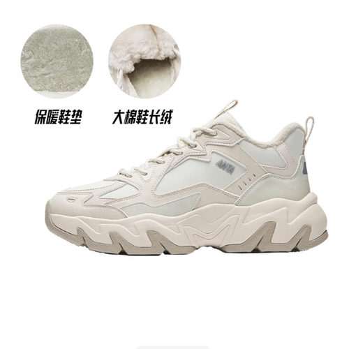 ANTA/安踏女子冬季新款运动鞋