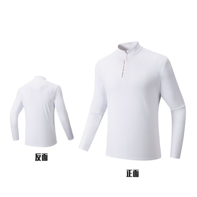 ANTA/安踏男子冬季新款卫衣