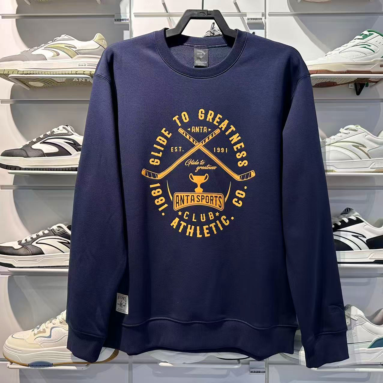 ANTA/安踏男子冬季新款卫衣