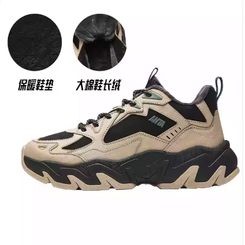 ANTA/安踏男子冬季新款运动鞋