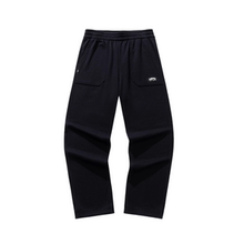 安踏休闲长裤男士秋冬新款加绒保暖宽松阔腿裤百搭卫裤172548301N