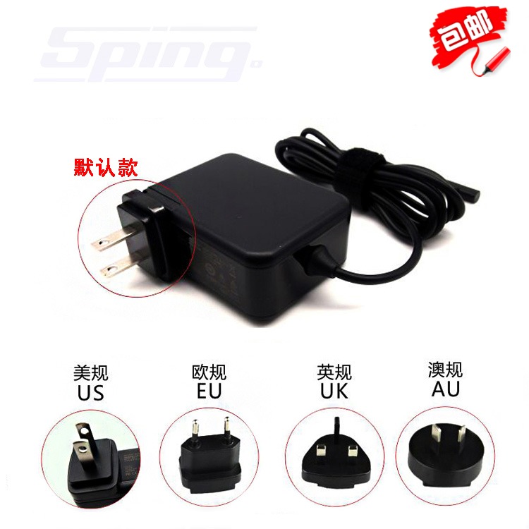 微软Surface pro1 pro2 RT平板电脑 电源适配器1601 1536充电器|msdalam kategori Aksesori Digital 3C, Aksesori komputer Riba, Laptop Power - dari Buy2taobao.com untuk memberikan perkhidmatan ejen Taobao profesional membeli