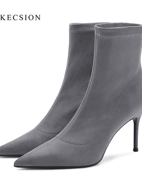 LUKE灰色高跟弹力靴女短靴秋冬季尖头百搭高跟鞋气质及踝靴瘦瘦靴