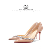 LUKE时尚 女 水钻细跟设计感小众漆皮裸色单鞋 气质高跟鞋 2026新款