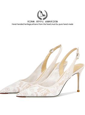 LUKE网纱蕾丝白色后绑带凉鞋2025春季新款时尚透气尖头包头单鞋