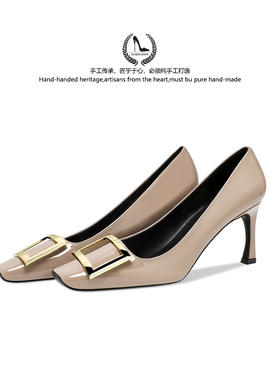 LUKE大象灰rv方扣单鞋轻奢名媛方头卡其色法式气质高跟鞋女细跟