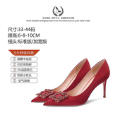 LUKE红色高跟鞋 女结婚绸缎面秀禾服婚纱两穿不累脚高级感新娘婚鞋